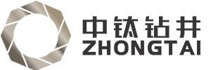 广州中钛钻井工程有限公司